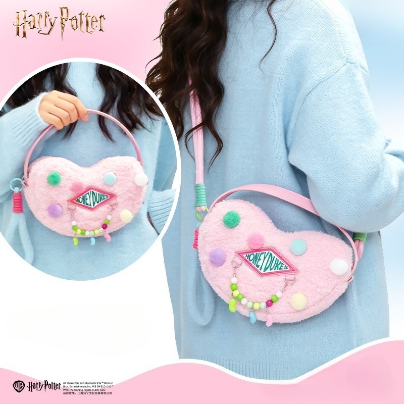 Party Favor Bag - Yeni Harry Potter Modası Bibido Bean